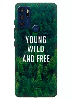 Motorola G60s силиконовый чехол с картинкой - Молодой и свободный