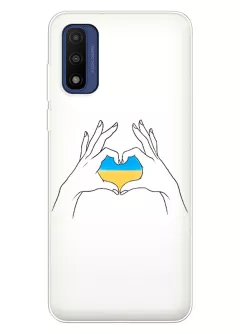 Чехол на Motorola G Pure с жестом любви к Украине