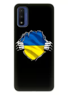 Чехол на Motorola G Pure для сильного духом народа Украины