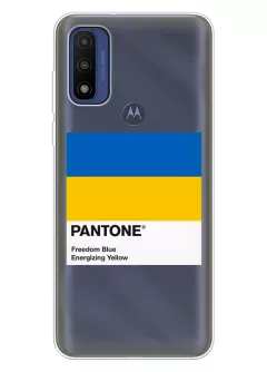 Чехол для Motorola G Pure с пантоном Украины - Pantone Ukraine