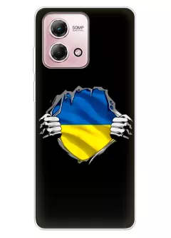 Чехол на Motorola G Stylus 4G 2023 для сильного духом народа Украины
