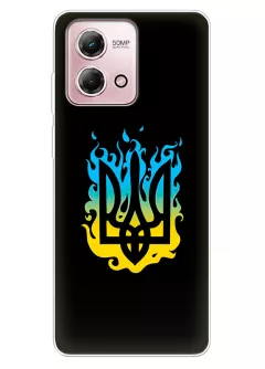Чехол на Motorola G Stylus 4G 2023 с справедливым гербом и огнем Украины