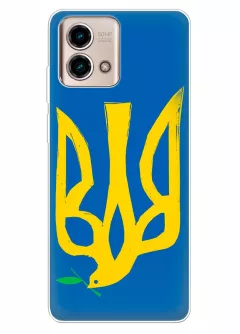 Чехол на Motorola G Stylus 5G 2023 с сильным и добрым гербом Украины в виде ласточки