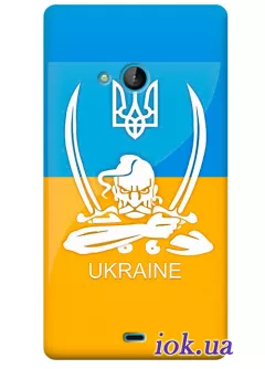 Чехол для Lumia 540 Dual с козаком 