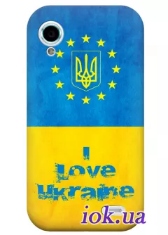 Чехол на Lenovo S720 - I love Ukraine