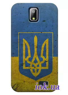 Чехол на Lenovo A328 - Украинский герб 