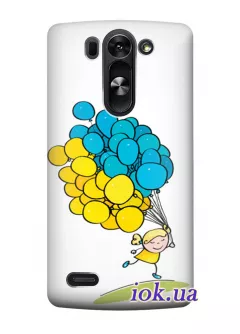 Чехол для LG G3s - Девочка с воздушными шариками