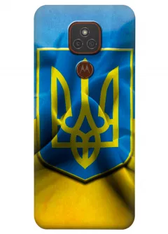 Чехол для Motorola Moto E7 Plus - Герб Украины