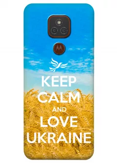 Чехол для Motorola Moto E7 Plus - Love Ukraine