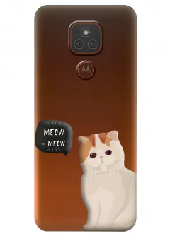 Чехол для Motorola Moto E7 Plus - Котенок