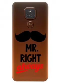 Чехол для Motorola Moto E7 Plus - Mr.Right