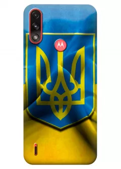 Чехол для Motorola E7i Power - Герб Украины