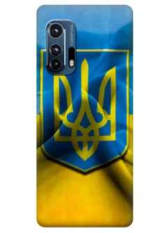 Чехол для Motorola Edge+ - Герб Украины