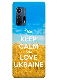 Чехол для Motorola Edge+ - Love Ukraine
