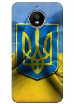 Чехол для Motorola Moto E (XT1762) - Герб Украины