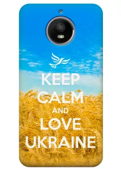 Чехол для Motorola Moto E (XT1762) - Love Ukraine