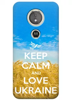 Чехол для Motorola Moto E5 - Love Ukraine