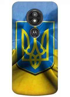 Чехол для Motorola Moto E5 Play - Герб Украины