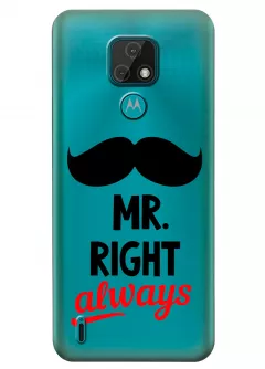 Чехол для Motorola Moto E7 - Mr.Right