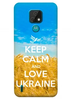 Чехол для Motorola Moto E7 - Love Ukraine