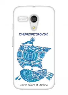 Чехол для Motorola Moto G - Символ Днепропетровска
