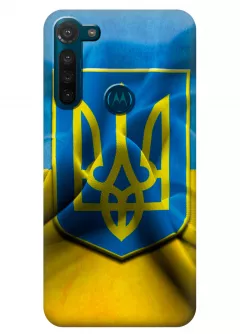 Чехол для Motorola Moto G Stylus - Герб Украины