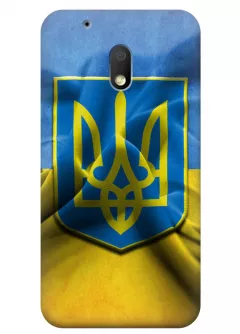Чехол для Motorola Moto G4 Play - Герб Украины