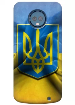 Чехол для Motorola Moto G6 - Герб Украины