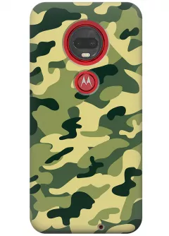 Чехол для Motorola Moto G7 Plus - Камуфляж
