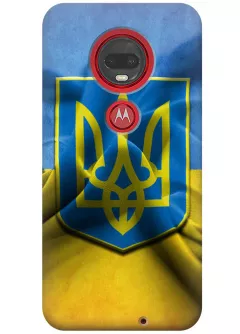 Чехол для Motorola Moto G7 Plus - Герб Украины