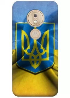 Чехол для Motorola Moto G7 Play - Герб Украины