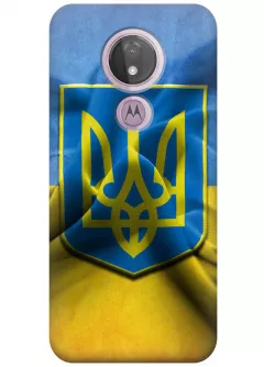Чехол для Motorola Moto G7 Power - Герб Украины