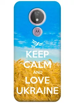 Чехол для Motorola Moto G7 Power - Love Ukraine