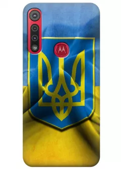 Чехол для Motorola Moto G8 Play - Герб Украины