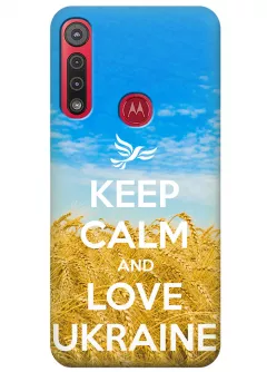 Чехол для Motorola Moto G8 Play - Love Ukraine