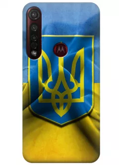 Чехол для Motorola Moto G8 Plus - Герб Украины