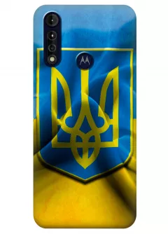 Чехол для Moto G8 Power Lite - Герб Украины