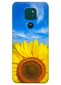 Чехол для Motorola Moto G9 - Подсолнух