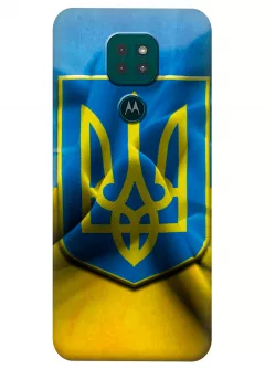 Чехол для Motorola Moto G9 Play - Герб Украины