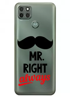 Чехол для Motorola Moto G9 Power - Mr.Right