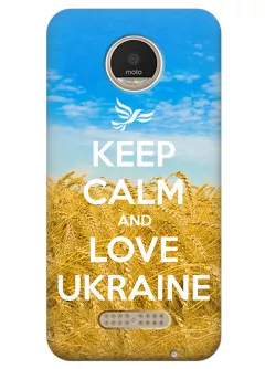 Чехол для Motorola Moto Z Play - Love Ukraine