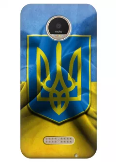 Чехол для Motorola Moto Z Play - Герб Украины