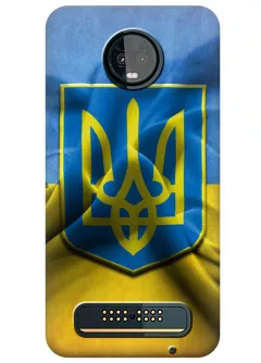 Чехол для Motorola Moto Z3 - Герб Украины