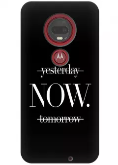 Чехол для Motorola Moto G7 - Now