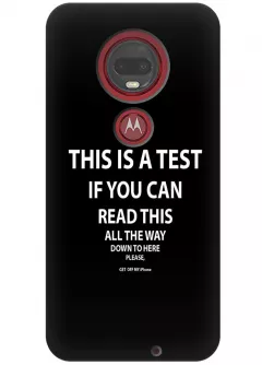Чехол для Motorola Moto G7 - Тест