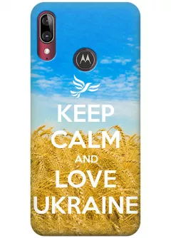 Чехол для Motorola Moto E6 Plus - Love Ukraine