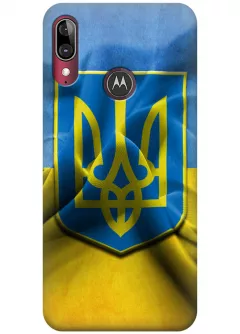 Чехол для Motorola Moto E6 Plus - Герб Украины