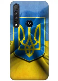Чехол для Motorola One Macro - Герб Украины