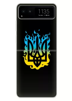 Чехол на Motorola Moto Razr 40 с справедливым гербом и огнем Украины