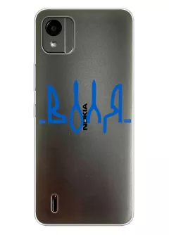 Чехол для Nokia C110 из прозрачного силикона - Воля